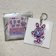 新品未使用 ナルミヤ ベリエ シークレットキーチェーン サーティーワン