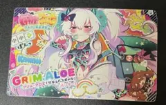 Item thumbnail for item 6e6e4b8b-d8d0-4931-a29f-5062c41009fe