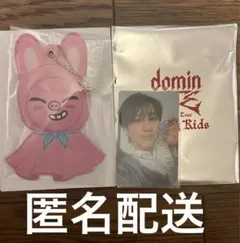 straykids チャンビン 缶バッジ うちわ トレカ アクスタ skzoo straykids チャンビン 缶バッジ うちわ トレカ アクスタ skzoo