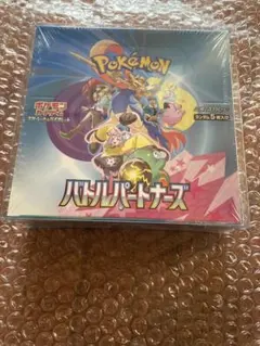 【即発送】バトルパートナーズ　7BOX シュリンク付　未開封BOX