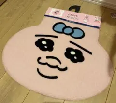 おぱんちゅうさぎバスマット
