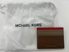 MICHEAL KORS マイケルコース カードケース ラゲッジ/サングリア