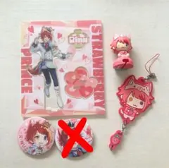 2025年最新】莉犬くん 缶バッジ ニューイヤーの人気アイテム