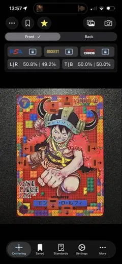 PSA素体】ONE PIECE ルフィ&エースL-P [ST30-001] - メルカリ