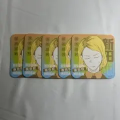 Item thumbnail for item 3eaa0a11-72ea-423f-9a56-412bfc14cce6