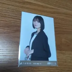乃木坂46 遠藤さくら 生写真 チュウ