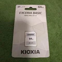 【開封未使用】KIOXIA EXCERIA BASIC 64GB SDXCカード