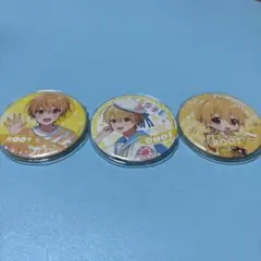 すとぷり 缶バッジくじ(2023 Summer ver.!!)るぅと