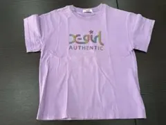 x-girl ラベンダー Tシャツ 120センチ