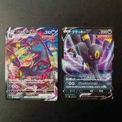 ポケモンカード ブラッキー VMAX & V セット