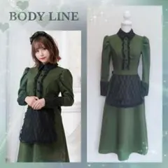 BODY LINE ボディライン コスプレ 衣装 メイド服 洋館メイド 中世