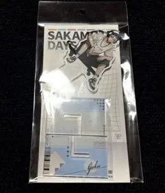 サカモトデイズ アクスタ 楽