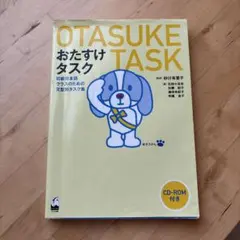 Item thumbnail for item 65efecae-49e8-45fc-81d1-69dc8ef31646