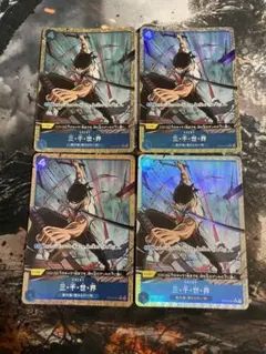 ユウキ R パラレル3枚 USB3.0 | GH-UF3DXシリーズ | GREEN HOUSE グリーンハウス