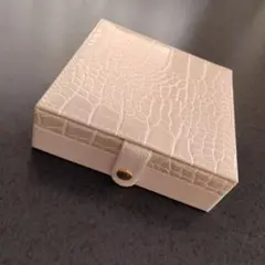 アイボリー クロコダイルエンボス アクセサリーケース