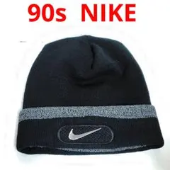 NIKE 90s ロゴ刺繍ニット帽 スウォッシュ ビーニー ブラック