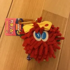 MOJA! マスコット　キーホルダー