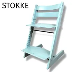 2025年最新】Stokke アクアブルーの人気アイテム - メルカリ
