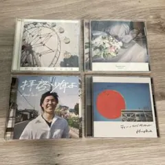 2026年最新】hump back cdの人気アイテム - メルカリ