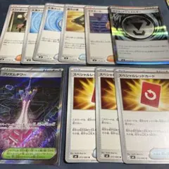 プリズムタワー　SR スペシャルレッドカード　マグネットはがねエネルギー