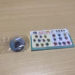 くら寿司 怪獣8号 マグネット 市川レノ