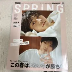 Item thumbnail for item 647175bc-b32f-4302-b9dd-74bb153d28ba