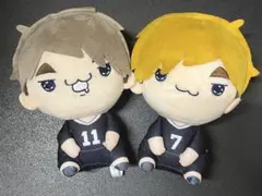 ま*や様 ハイキュー もちぴこぬいぐるみ 宮侑 宮治 2種セット