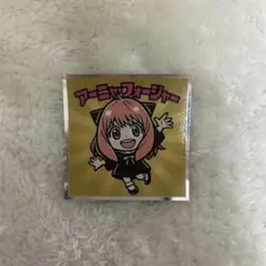 ビックリマンチョコ アーニャ シール