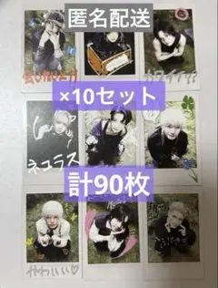 &TEAM Back to Life BtL トレカ