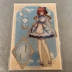 五等分の花嫁 推し袋 中野三玖アクリルスタンド
