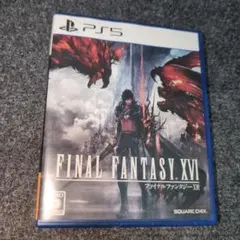 FINAL FANTASY XVI PS5 パッケージ版