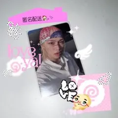 スキズ フィリックス KARMA 両面 通常盤 封入 トレカ