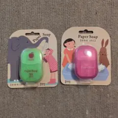 Item thumbnail for item e1b77e0c-a5a0-4aea-bf7f-cec01211af08