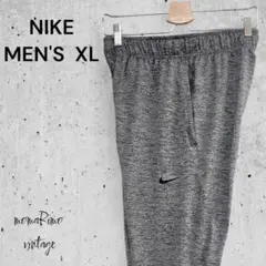 《美品》 ナイキ NIKE ジョガーパンツ DRY-FIT サイズXL