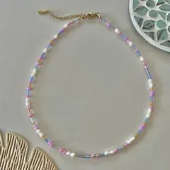 【ブルー・ピンク】淡水パール　ビーズ　チョーカー　ネックレス　金属アレルギー対応