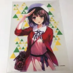 メルカリ