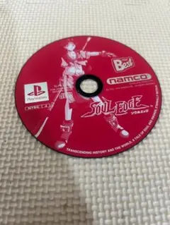 動作確認済み★☆ソウルエッジtheBest★namco☆ソフトのみ★☆現状品