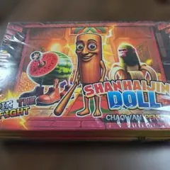 SHANHAIJING DOLL CHAOWAN PENDANT 24PCS