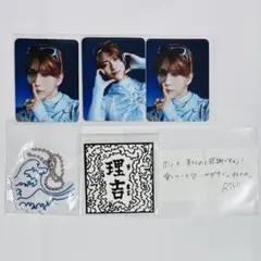 INI 池﨑理人 封入トレカ ステッカー イラストレーションキーホルダー 計4点
