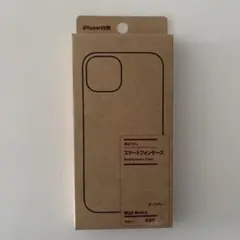 無印良品　iPhone 15用 TPU スマートフォンケース ダークグレー