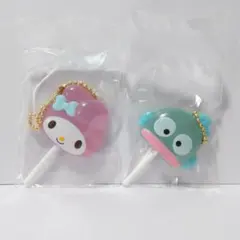 サンリオ　カラフルキャンディチャーム　マイメロ　ハンギョドン　ガチャ