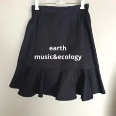 earth music&ecology 黒スカート