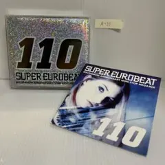 SUPER EUROBEAT VOL.110 〈CD3枚組〉