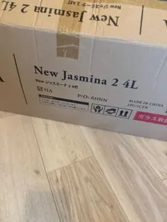 LOWYA シーリングライト