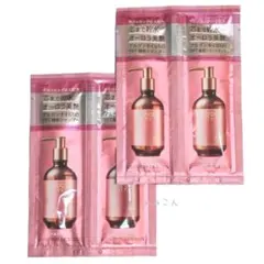 モロッカンビューティ　ハイドロリペア　シャンプートリートメント２セット