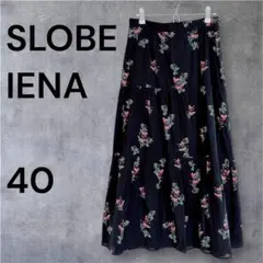 SLOBE IENA イエナ小花柄ティアードスカートブラックロングフレア上品黒