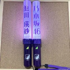 2026年最新】池田瑛紗 ペンライトの人気アイテム - メルカリ