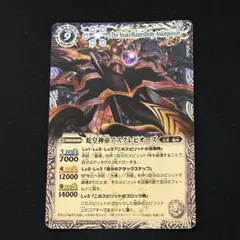 ファイ様 リクエスト 3点 まとめ商品