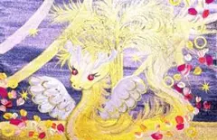 開運絵画　❀ゆんの羽ばたき❀願い叶い