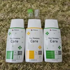 2026年最新】フォーシーズン 洗浄液の人気アイテム - メルカリ
